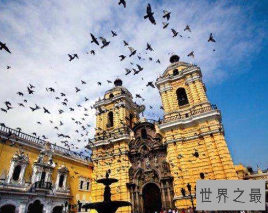 世界上最奇葩的城市，600年来却从来都没有下过雨