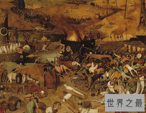 世界上致人死亡最多的瘟疫，造成了大约7500万人死亡