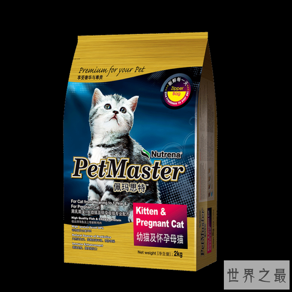 世界猫粮品牌排行，最受欢迎销量最高的是这个！