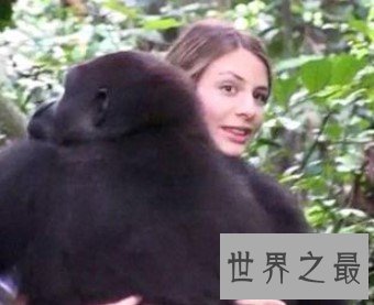 史上最变态美女，惨遭男友抛弃后嫁给猩猩