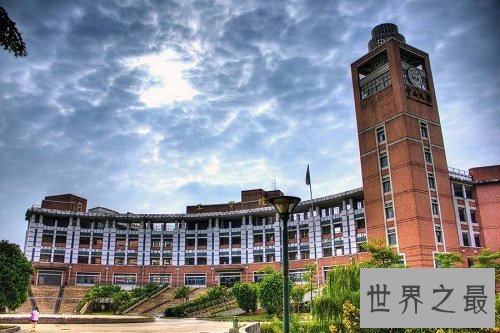 985大学名单及分数线，估分最详细参考资料！