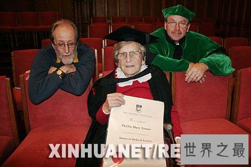 全球年纪最大的大学毕业生，2007年毕业时已95岁高龄！