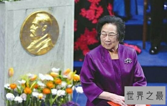 BBC评20世纪最伟大科学家，屠呦呦就是其中之一！