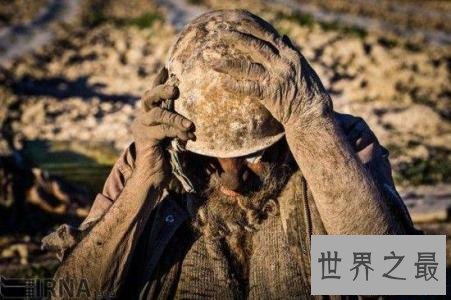 人类最长时间不洗澡纪录，长达60年没洗澡。