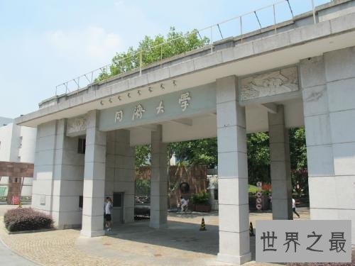 小语种专业大学排名，哪些小语种专业大学好？