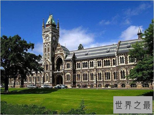 贵州大学排名，哪个大学比较好