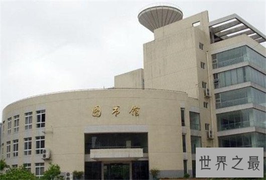 贵州大学排名，哪个大学比较好