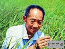 袁隆平身价多少亿？世界首富当之无愧！