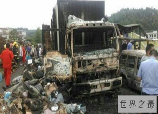 中国最近特大交通事故盘点  柳州事故震惊世界79人无一生还！