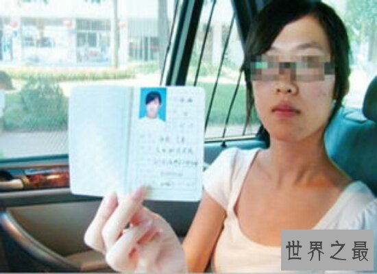 震惊一时的罗彩霞事件 被人冒名上大学如今已是央视记者