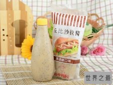 丘比沙拉酱，以口味的甜美、食用的便捷而被中国人们喜爱