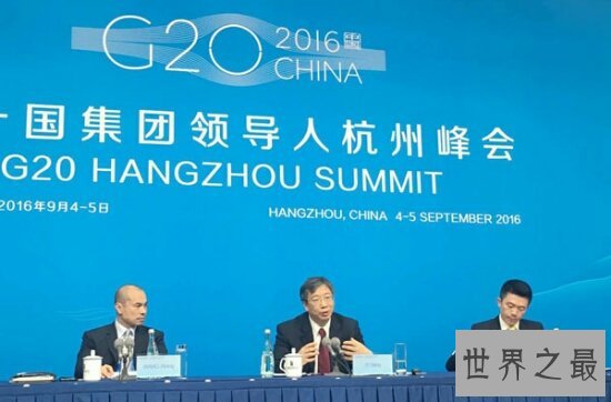 g20成员国，这20个国家的经济发展占全世界的百分之85以上