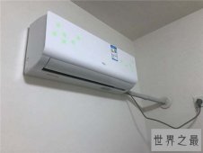 空调什么牌子好 格力空调技术领先进口品牌