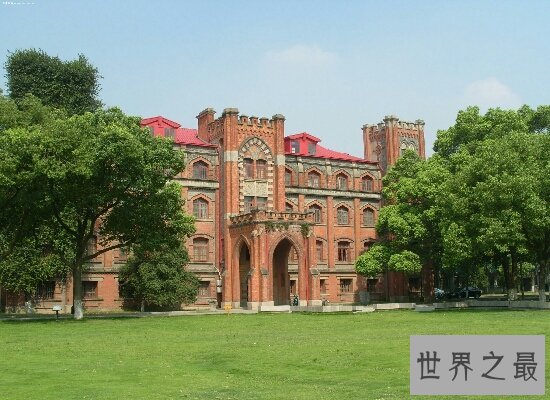 盘点近年来的苏州大学排名 如今进入世界100强的行列！