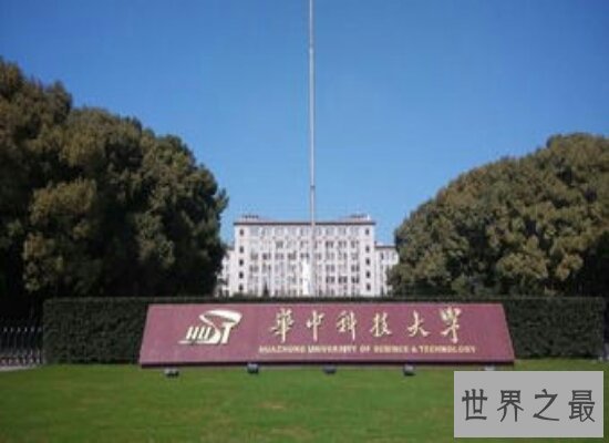 2018中国理科大学排名  清华大学稳居第一的宝座