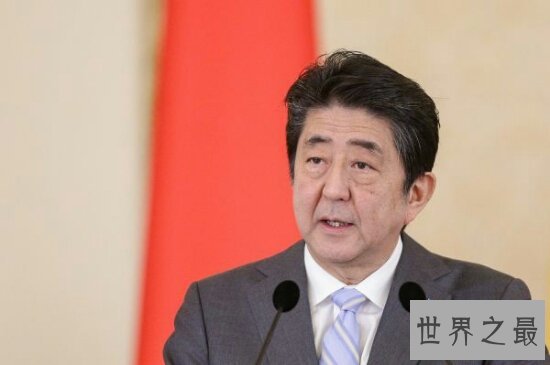 安倍：日本现任首相  日本发展全靠他