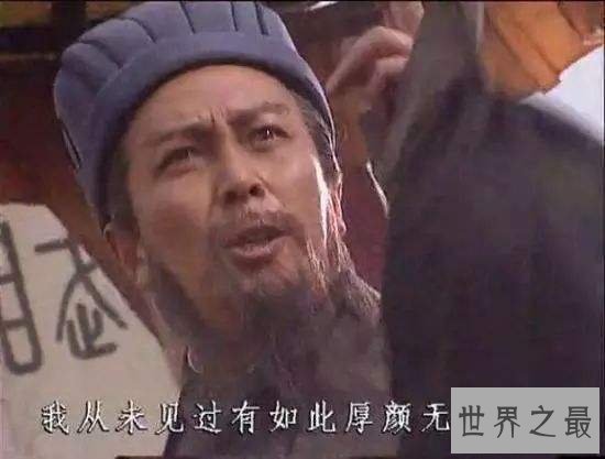 诸葛亮骂王朗最终王朗摔马而亡 而历史上确是另一番记载