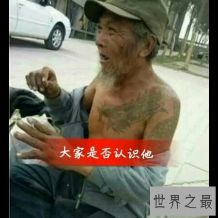 莫磊是八十年代的一个黑帮老大 势力非常的大