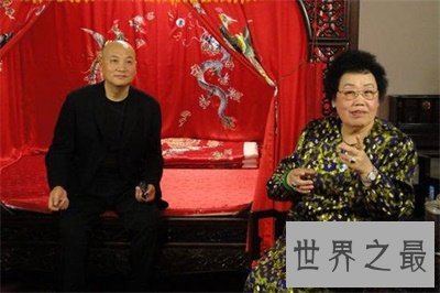 陈丽华坐拥北京几处楼盘 不愧是女首富