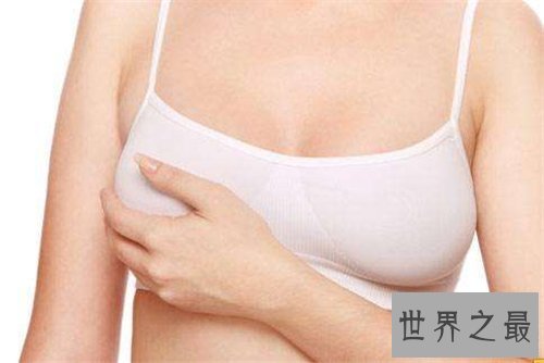 乳房下垂的预防方法介绍 女生穿胸罩的作用