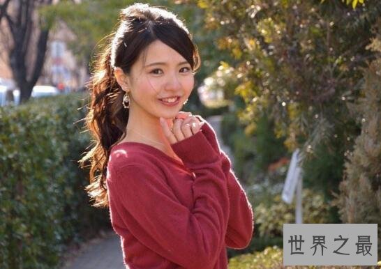 日本最美女大学生松田有纱，最帅男大学生佐藤雅