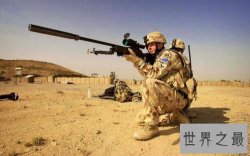 狙击手是世界上最危险的兵种，24小时面临死亡的威胁