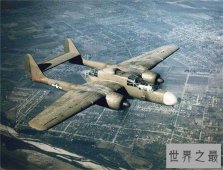 P-61堪称美国首架夜间作战机，可坐三人的重型战斗机