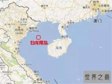 夜莺岛如今属于越南领土，曾是中国海南省的岛屿