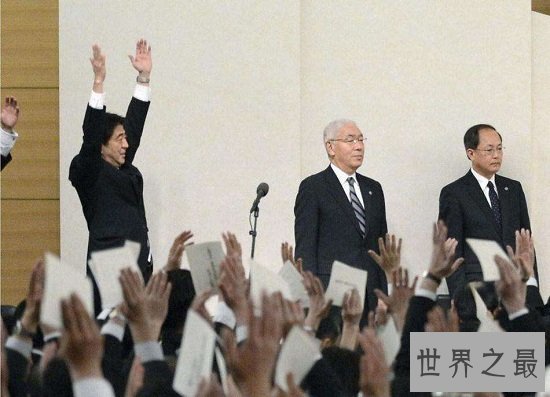 日本天皇和首相的区别，天皇只不过是个“傀儡皇帝”