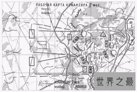 作战中最有用的神兵利器：军用地图