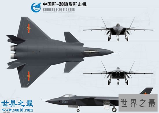 世界上最强战斗机，十大最强战斗机排名