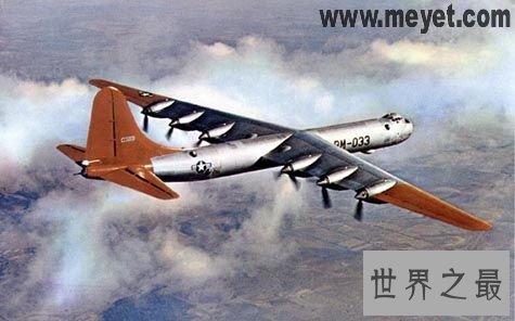 世界上最大的轰炸机，B-36轰炸机(可载2架战斗机)