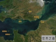 世界上最狭窄的海峡，最窄的地方仅有9.93米