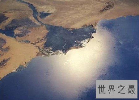 世界上最大的盆地，面积为337万平方千米