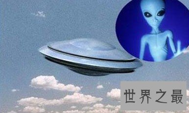 是外星人干的吗？外星人遗留的金属球重达三吨！