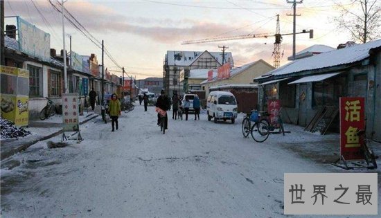 中国最冷的地方在根河市，这里曾测出零下58度的低温