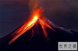 世界上最恐怖的超级火山，每一个都可能毁灭世界！