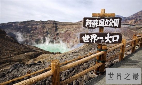 日本著名的火山排行，日本旅游必去的五大火山景点！