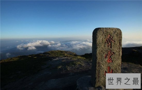 道教四大名山，武当山属于世界著名文化遗产