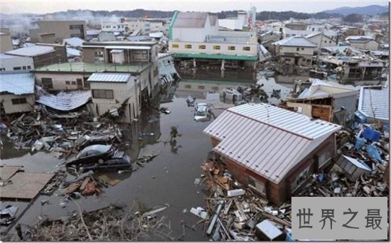 世界上最大的地震排行，盘点世界历史上的十大地震！