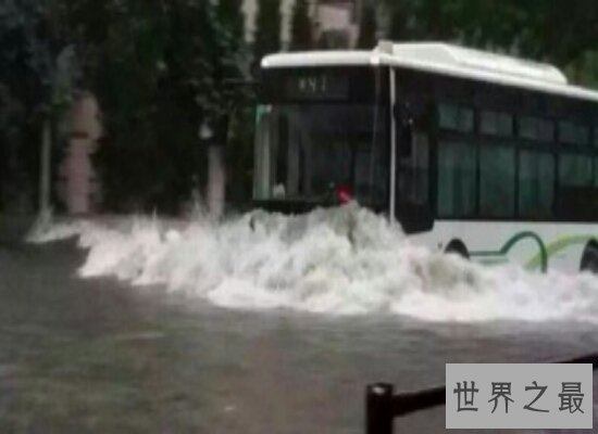 特大暴雨的发生总是无情的 还冲出了东晋时期的陵墓！