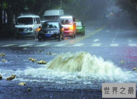 特大暴雨的发生总是无情的 还冲出了东晋时期的陵墓！