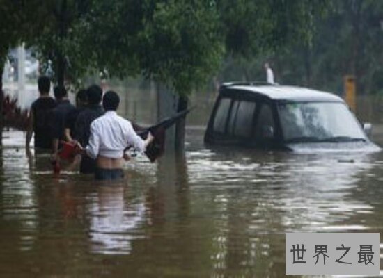 特大暴雨的发生总是无情的 还冲出了东晋时期的陵墓！