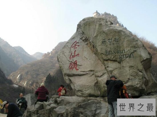 秦岭之旅，带你走进秦岭七十二峪