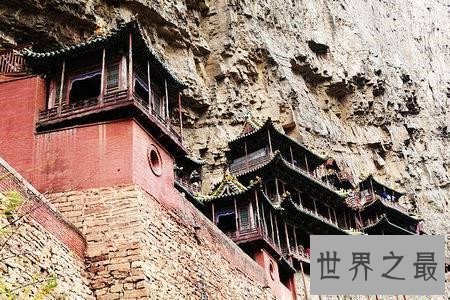 山西旅游景点大全出炉，这些地方一定不可以错过