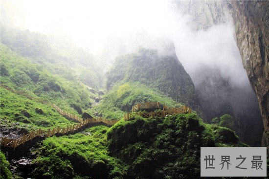 小寨天坑——江山多绮丽绝境在险峰 美丽而又神秘的地方