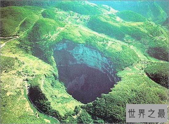 小寨天坑——江山多绮丽绝境在险峰 美丽而又神秘的地方