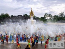 泼水节是几月几号 泼水节需要小心的注意事项