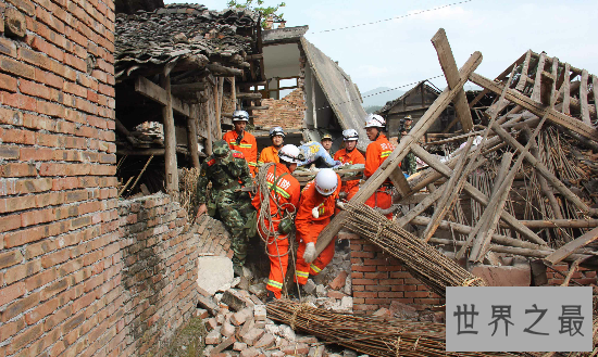 地震最新消息，委内瑞拉发生七级地震，中国鼎力相助