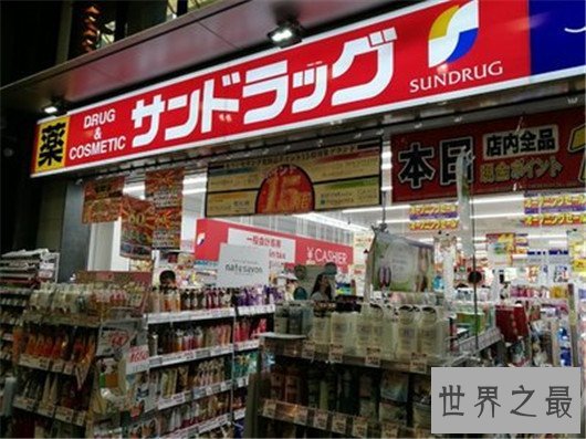 剁手党必看的日本药妆店，范冰冰都要去血拼的地方